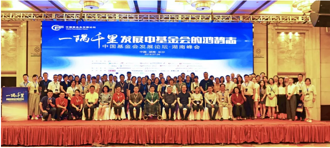微信截图_20180707105354.png