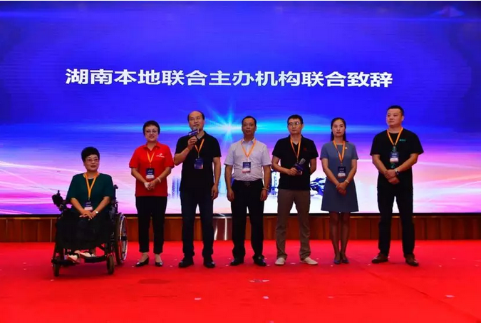 微信截图_20180707105410.png