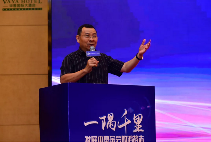 微信截图_20180707105427.png