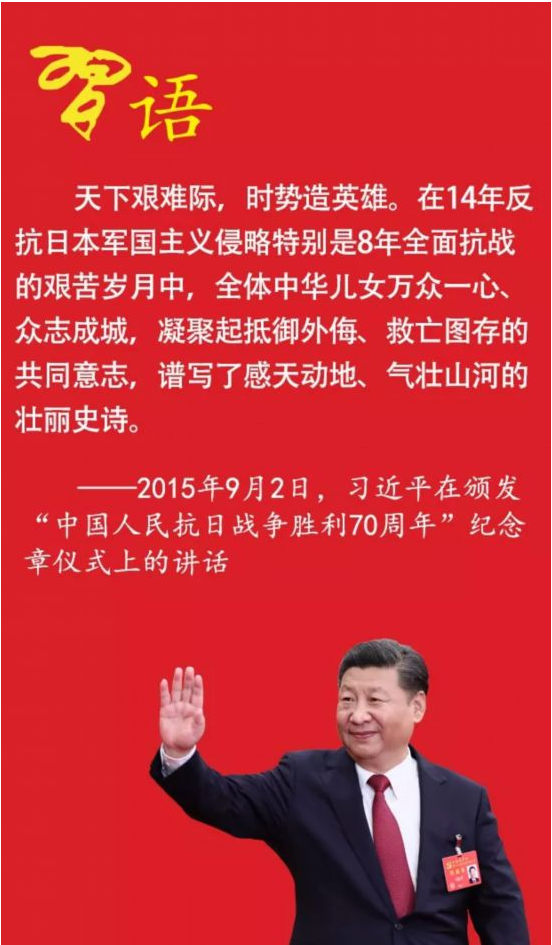 微信截图_20180707110643.png