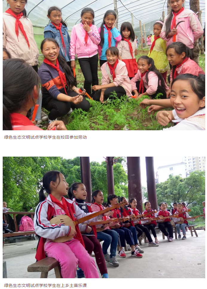 微信截图_20180711085021.png