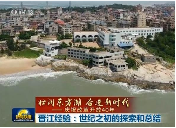 微信截图_20180712085155.png