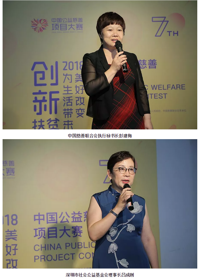 微信截图_20180712090205.png