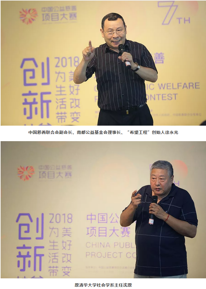 微信截图_20180712090246.png