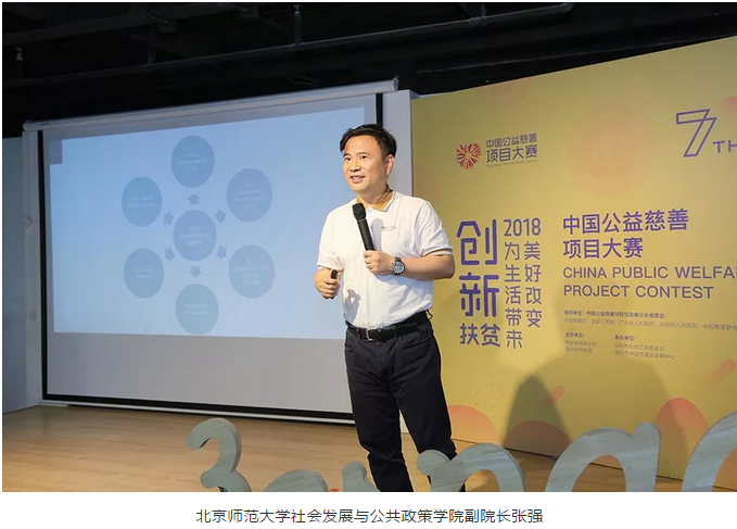 微信截图_20180712090259.png