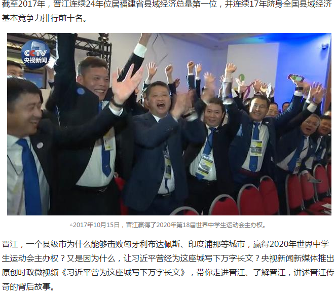 微信截图_20180712115832.png