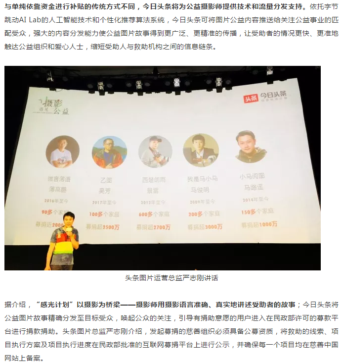 微信截图_20180713130717.png