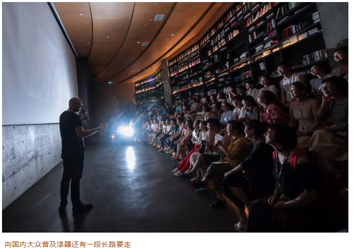 微信截图_20180713132000.png