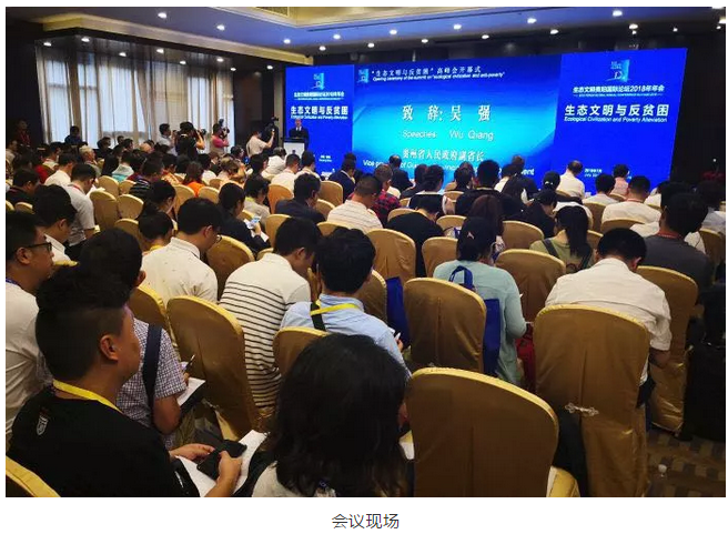 微信截图_20180714152919.png