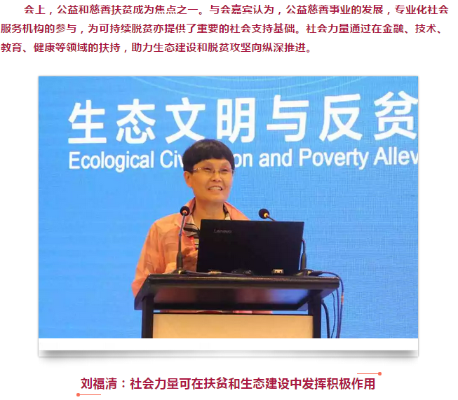 微信截图_20180714153019.png