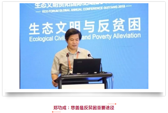 微信截图_20180714153029.png
