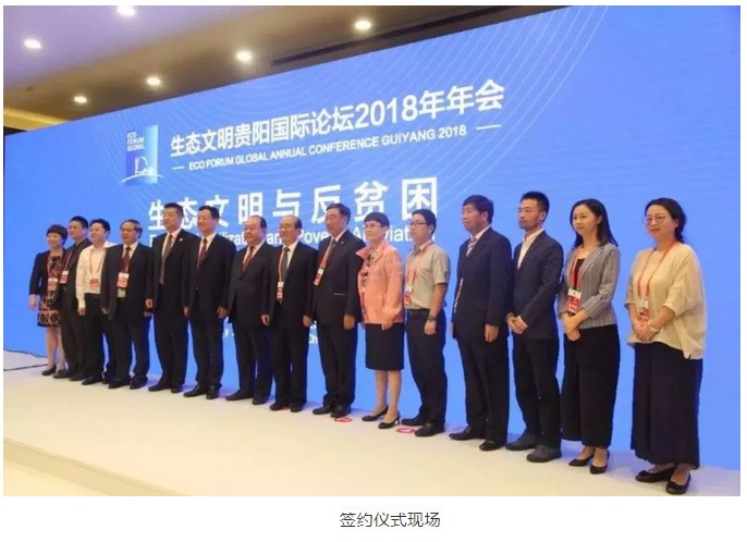 微信截图_20180714153004.png