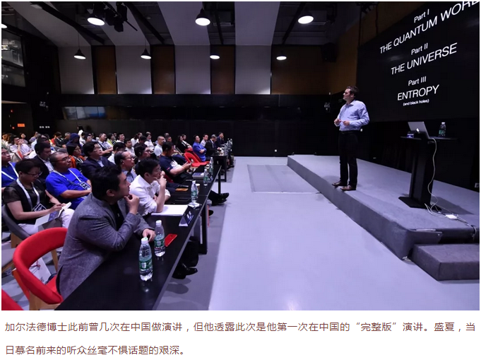 微信截图_20180714153424.png