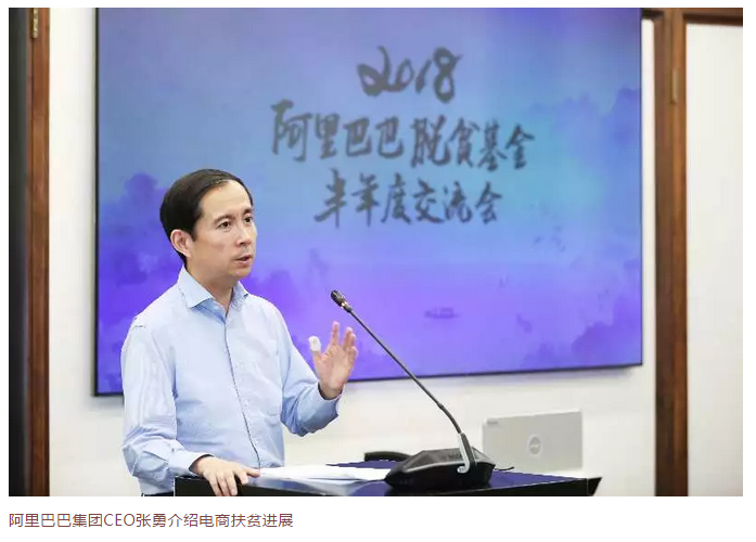 微信截图_20180714153914.png