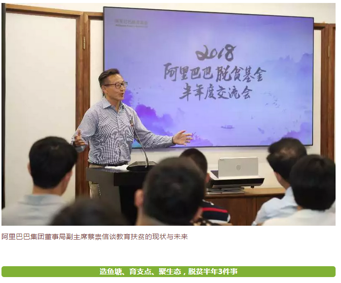 微信截图_20180714153928.png