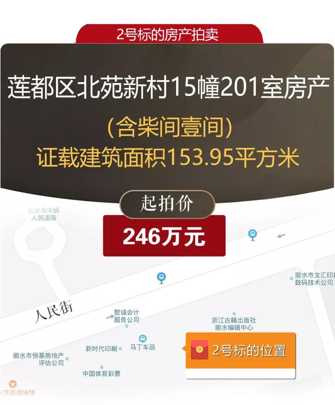微信图片_20180716092017.jpg