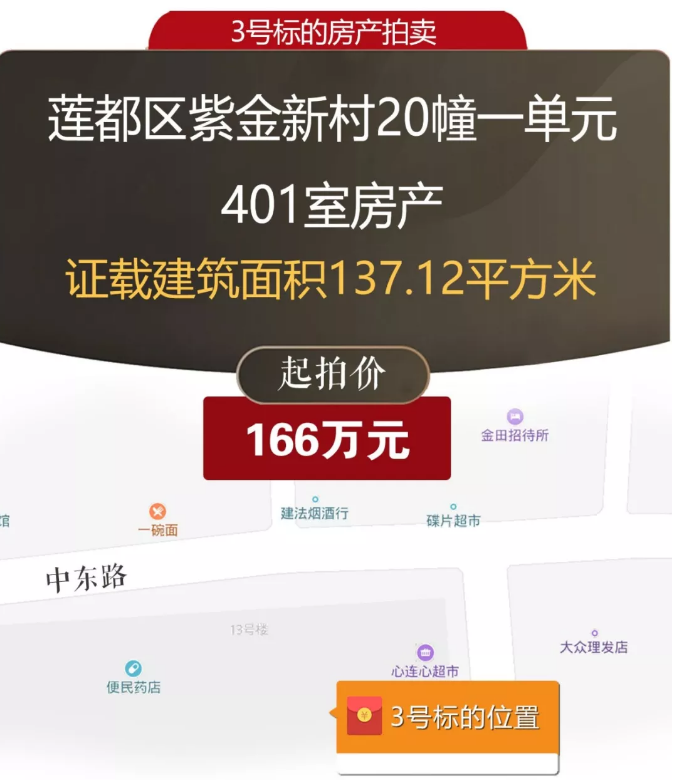 微信截图_20180716092103.png