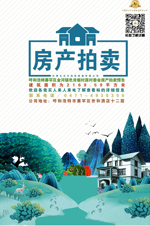 微信截图_20180716115057.png