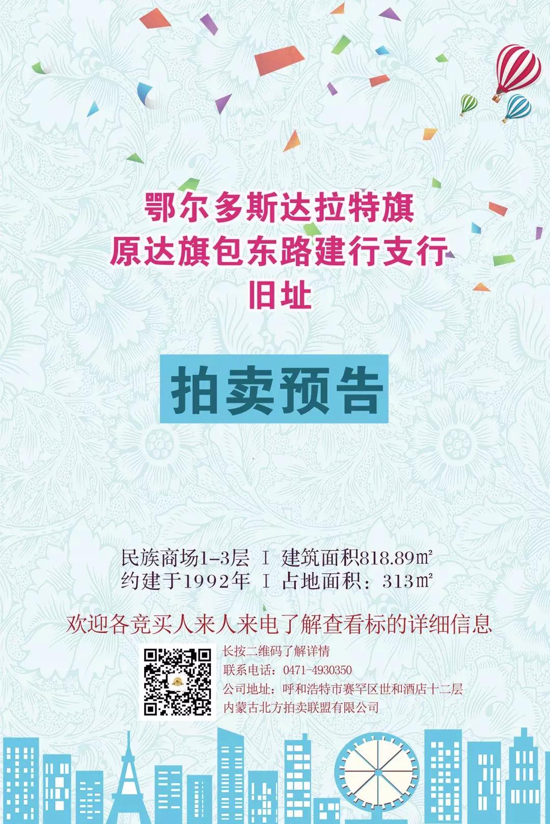 微信图片_20180716115518.jpg