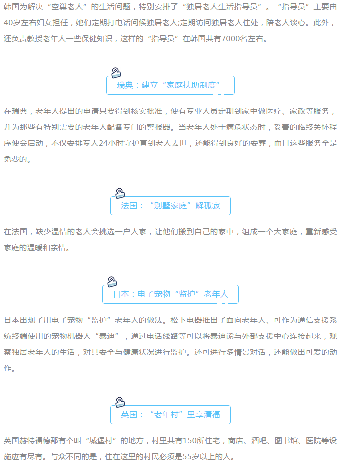 微信截图_20180717142524.png