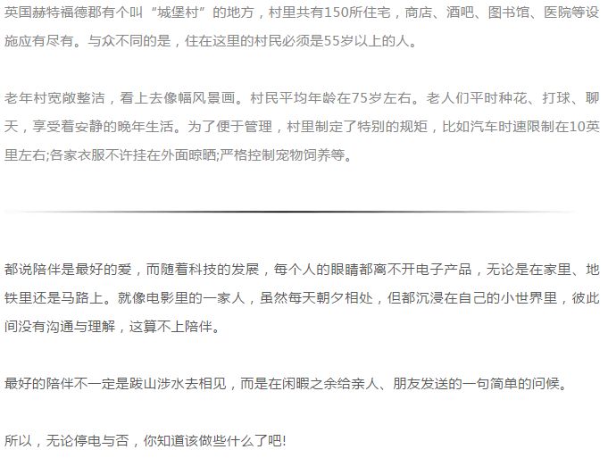 微信截图_20180717142539.png