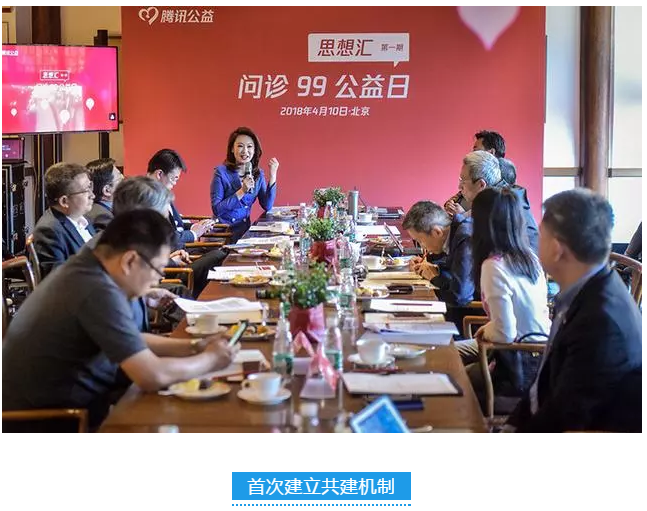 微信截图_20180719092215.png
