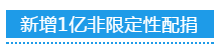 微信截图_20180719092226.png