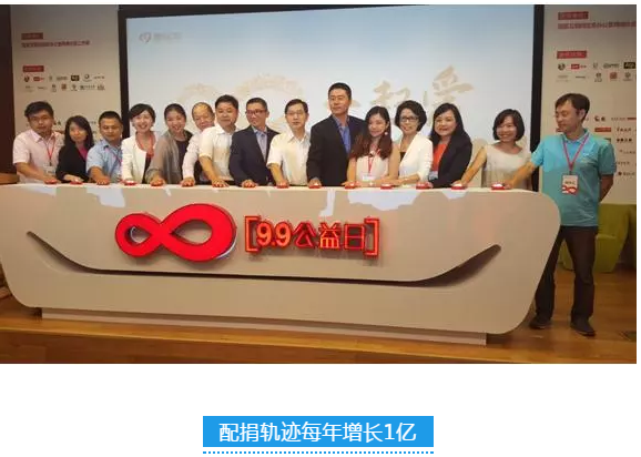微信截图_20180719092238.png