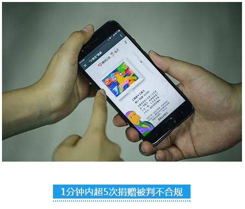 微信截图_20180719092250.png