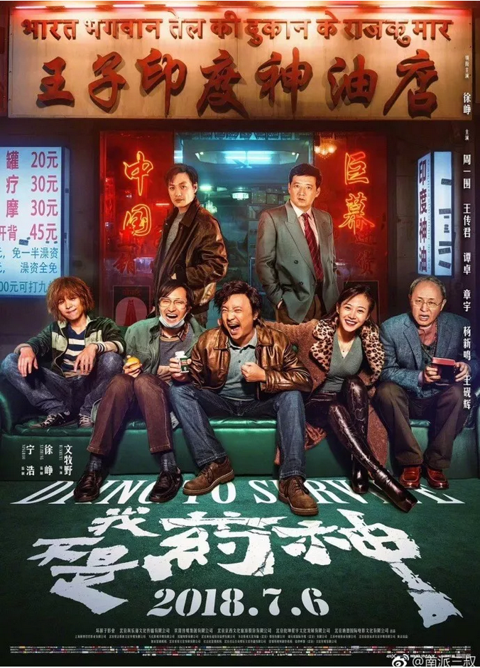 微信截图_20180720085506.png