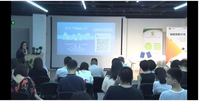 微信截图_20180720085918.png