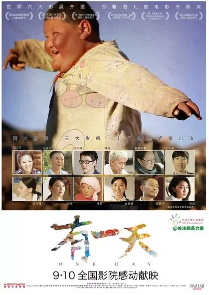 微信截图_20180720090005.png