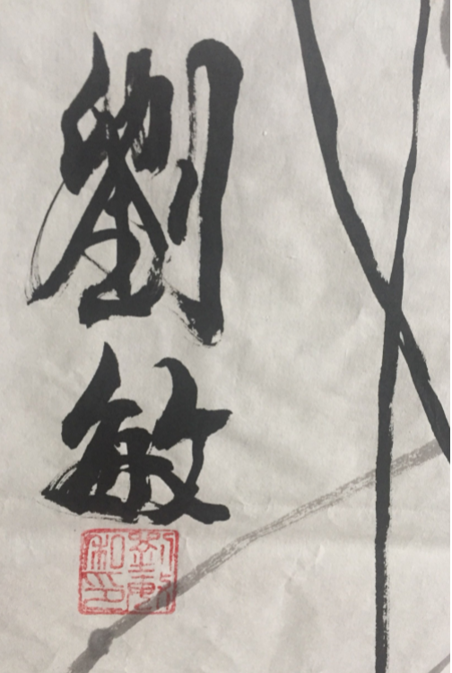 微信截图_20180719162851.png 微信截图_20180719162851.png
