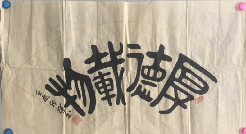 微信截图_20180720125532.png 微信截图_20180720125532.png