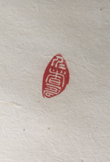 微信截图_20180720125744.png