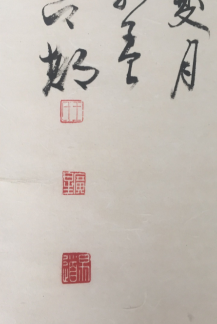 微信截图_20180720125754.png