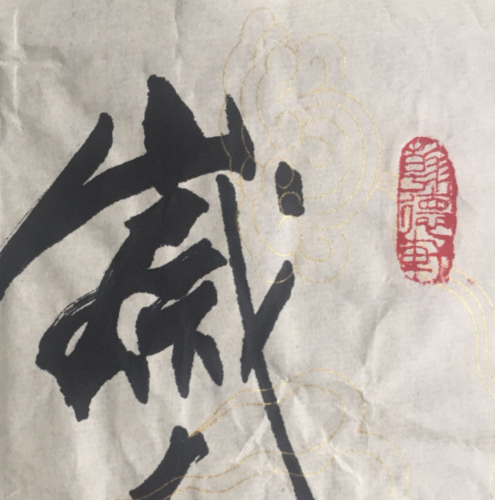 微信截图_20180720125514.png