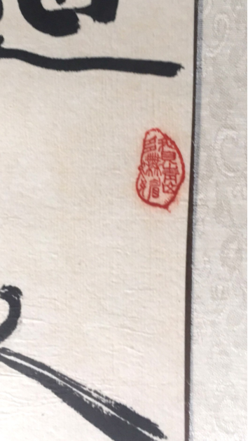 微信截图_20180720125828.png