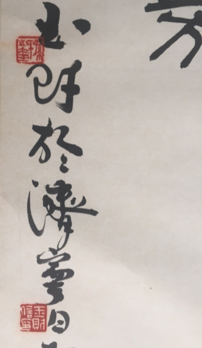 微信截图_20180720125836.png