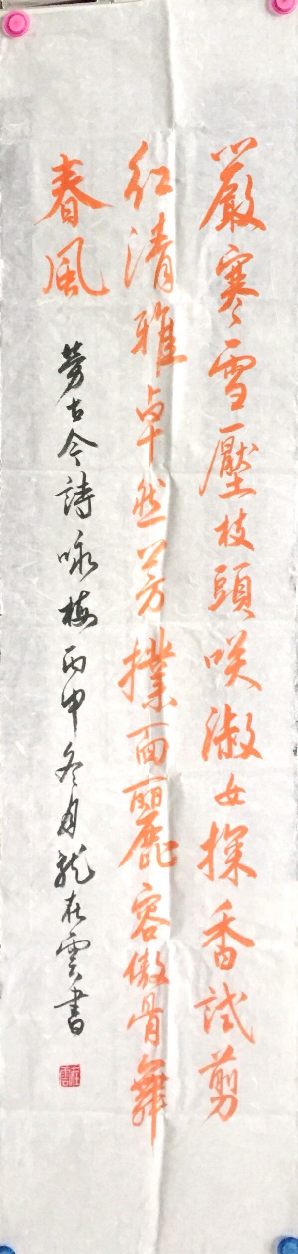 微信图片_20180720171611.jpg 微信图片_20180720171611.jpg