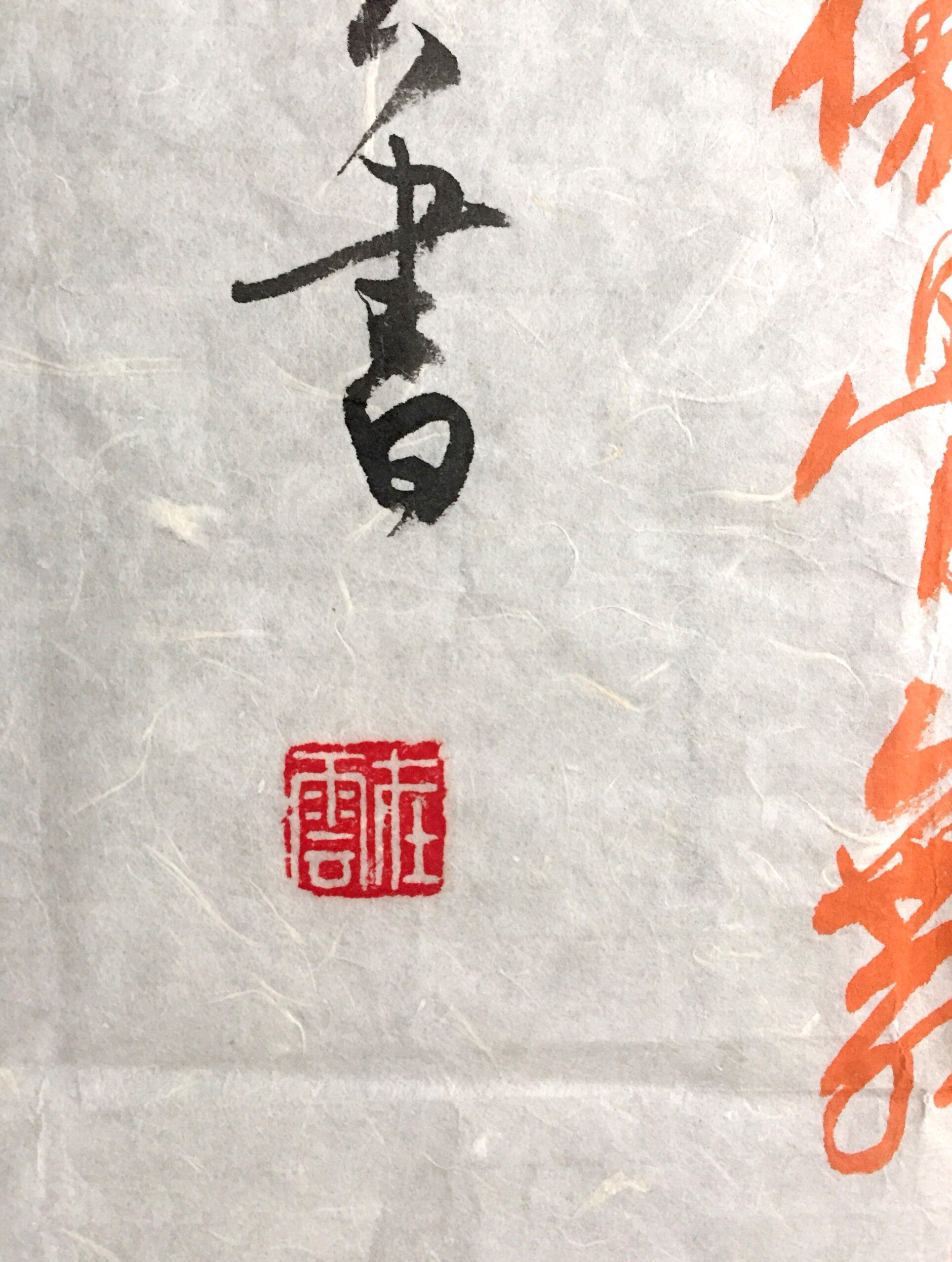 微信图片_20180720171604.jpg 微信图片_20180720171604.jpg