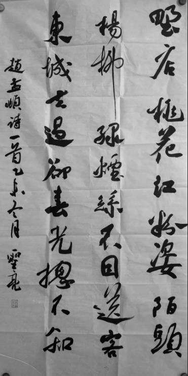 微信截图_20180804132553.jpg 微信截图_20180804132553.jpg