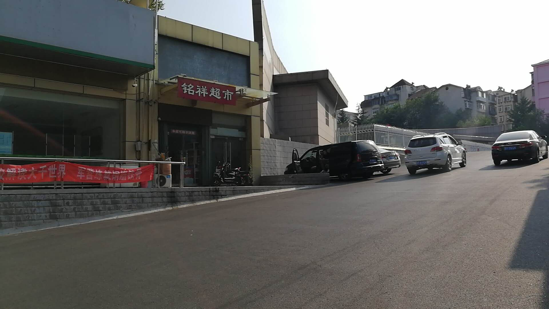 图片17.png