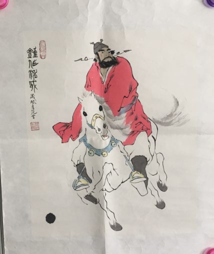 微信截图_20180810164924.png 微信截图_20180810164924.png