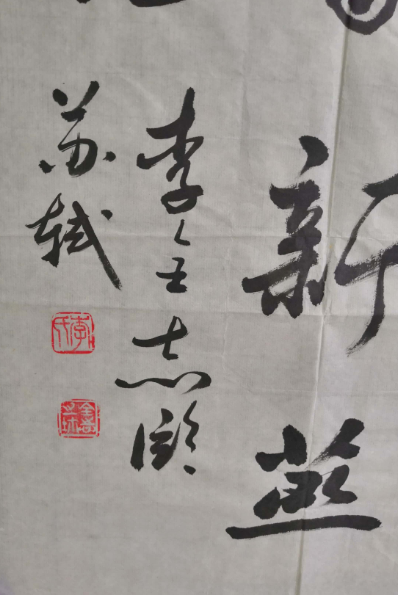 微信截图_20180817172014.png