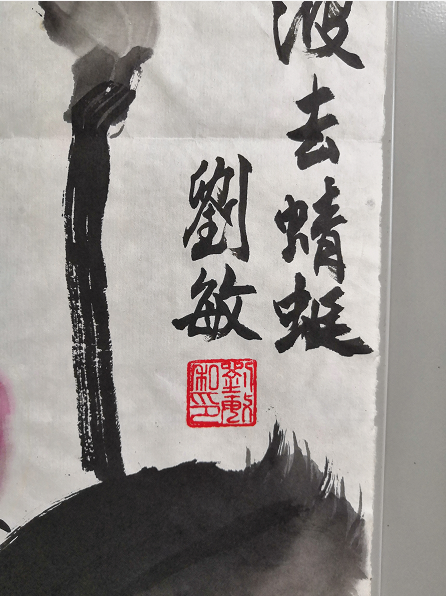 微信截图_20180823094241.png 微信截图_20180823094241.png