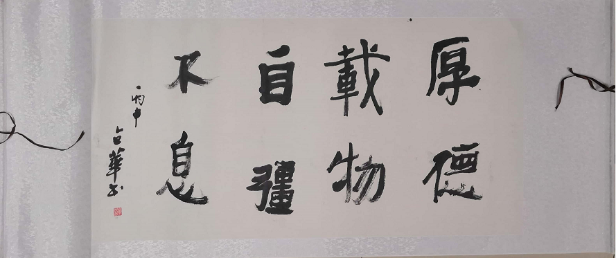 微信截图_20180824175052.png 微信截图_20180824175052.png