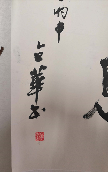 微信截图_20180824175124.png 微信截图_20180824175124.png