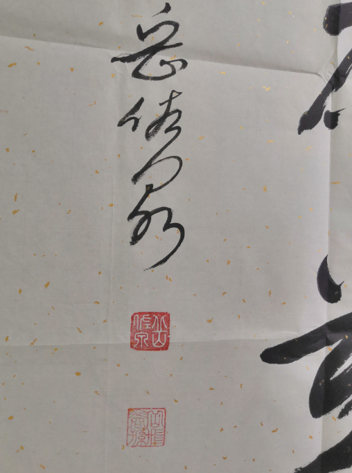 微信截图_20180827135331.png 微信截图_20180827135331.png