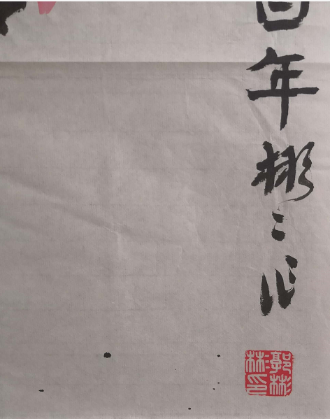 微信截图_20180828154230.png 微信截图_20180828154230.png
